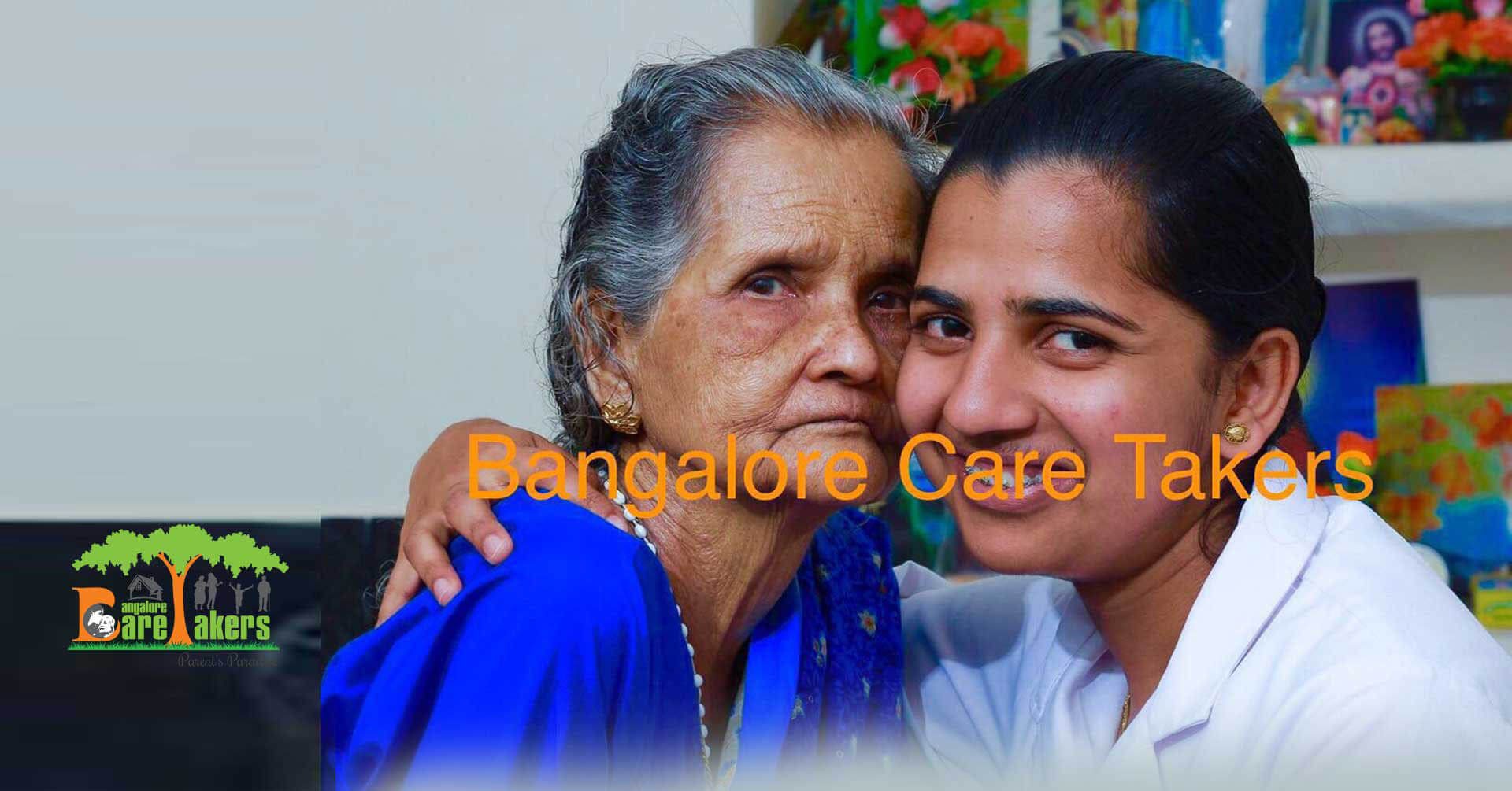old age home in bangalore